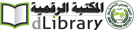 Arab Planning Institute