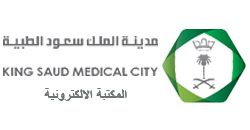 King Saud Medical City