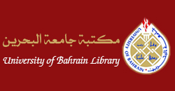 University of Bahrain