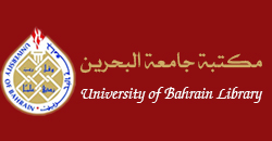 University of Bahrain